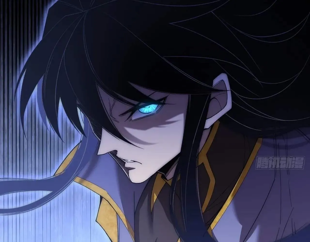 Sinister Immortal Path Chapter 100 page 18 - 