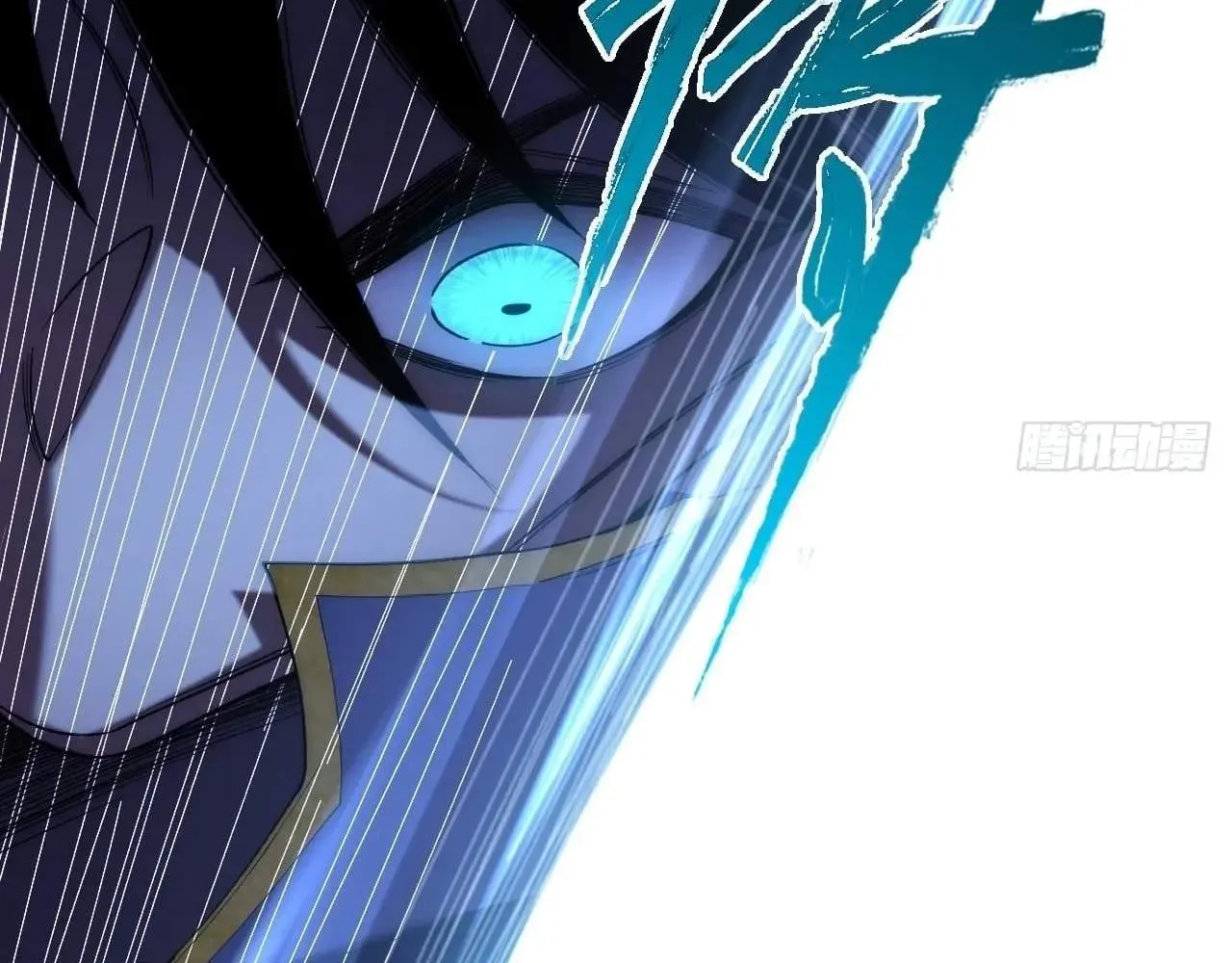 Sinister Immortal Path Chapter 100 page 36 - 