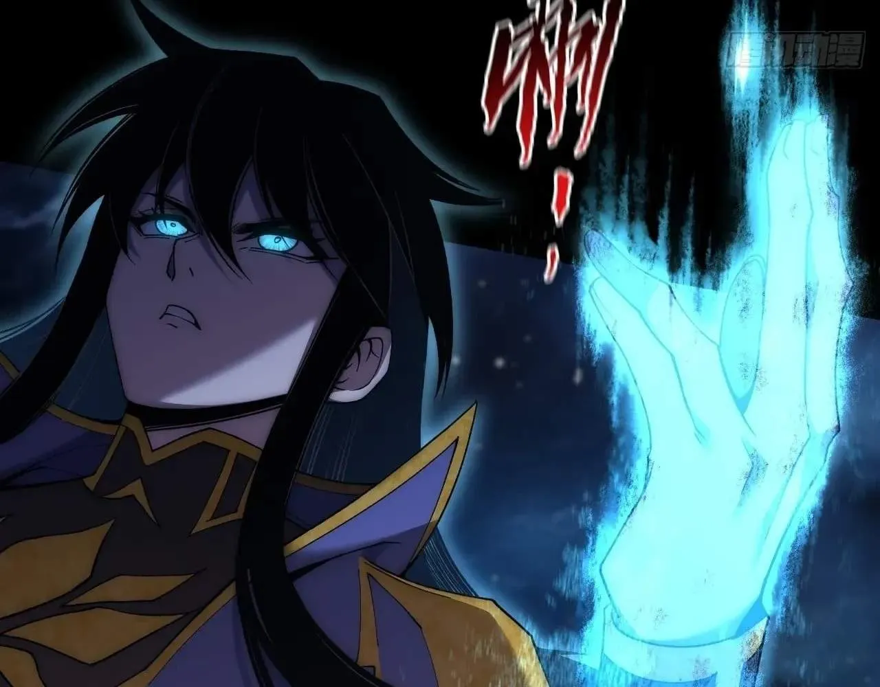 Sinister Immortal Path Chapter 100 page 57 - 