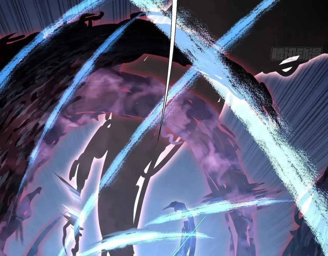 Sinister Immortal Path Chapter 100 page 73 - 