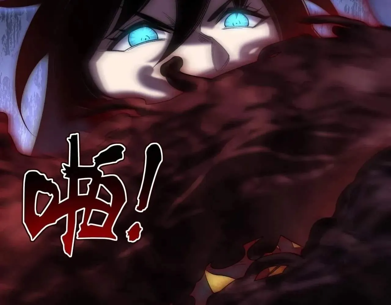 Sinister Immortal Path Chapter 100 page 83 - 
