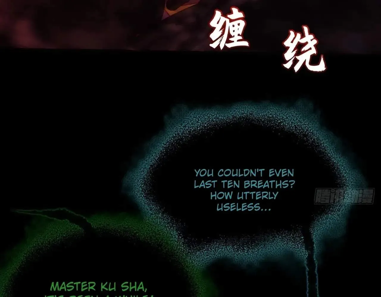 Sinister Immortal Path Chapter 100 page 84 - 
