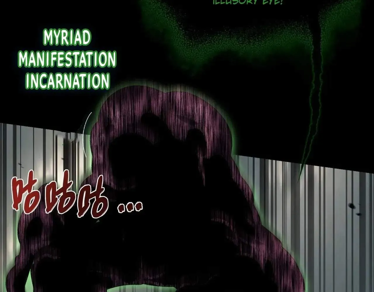 Sinister Immortal Path Chapter 100 page 88 - 