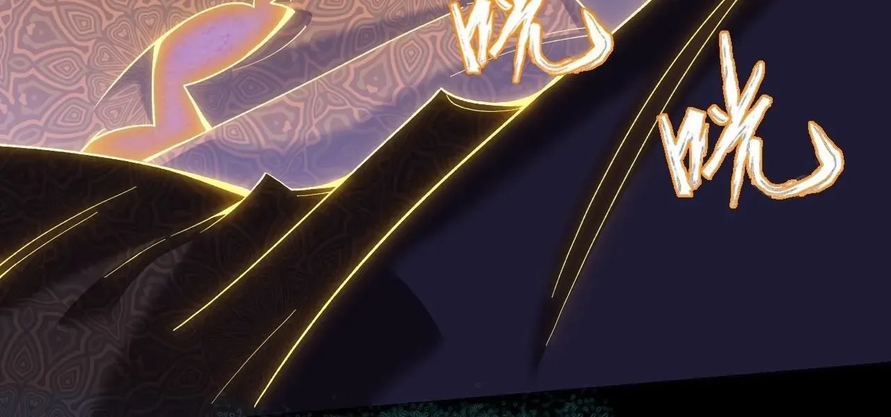 Sinister Immortal Path Chapter 101 page 12 - 