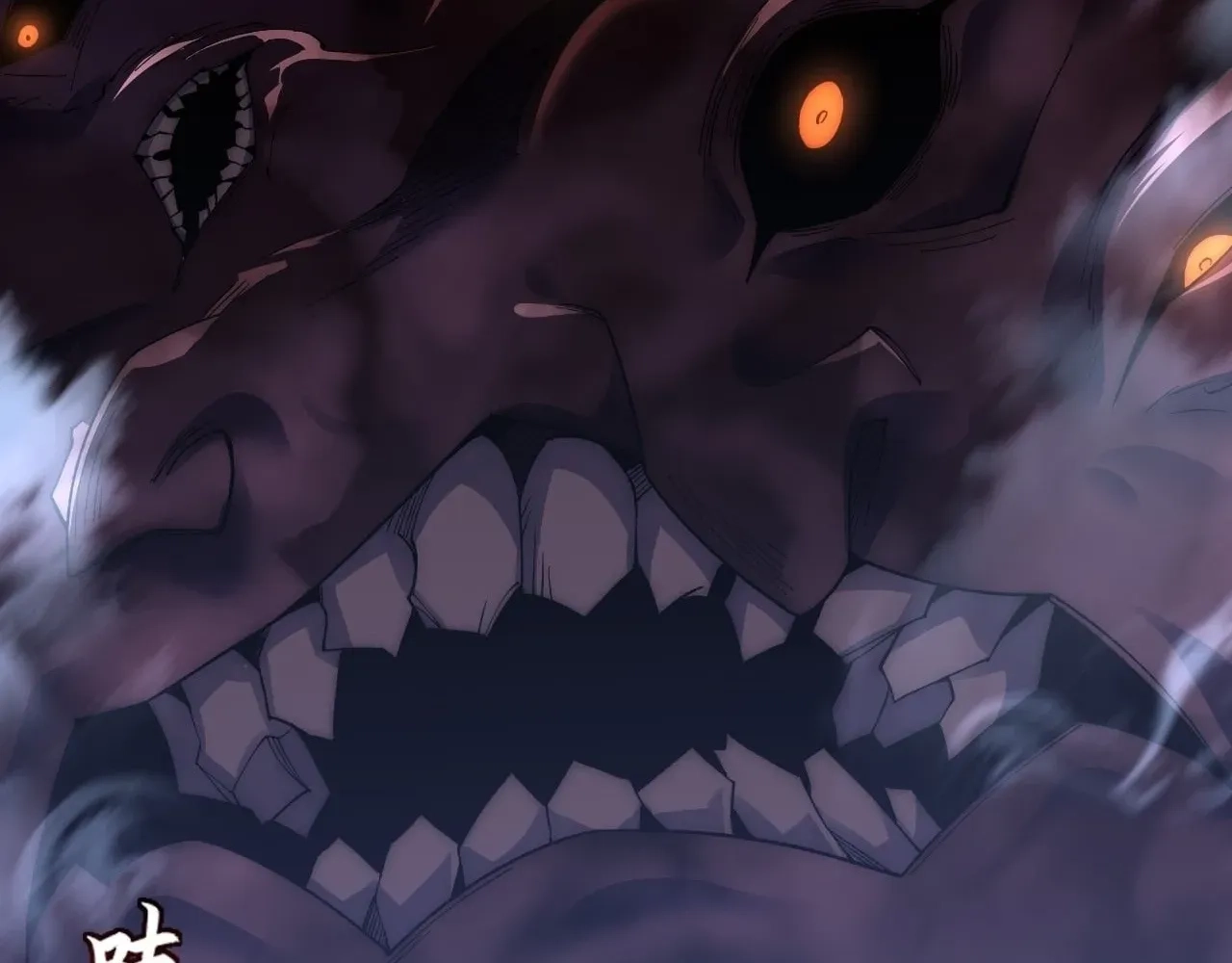 Sinister Immortal Path Chapter 101 page 19 - 