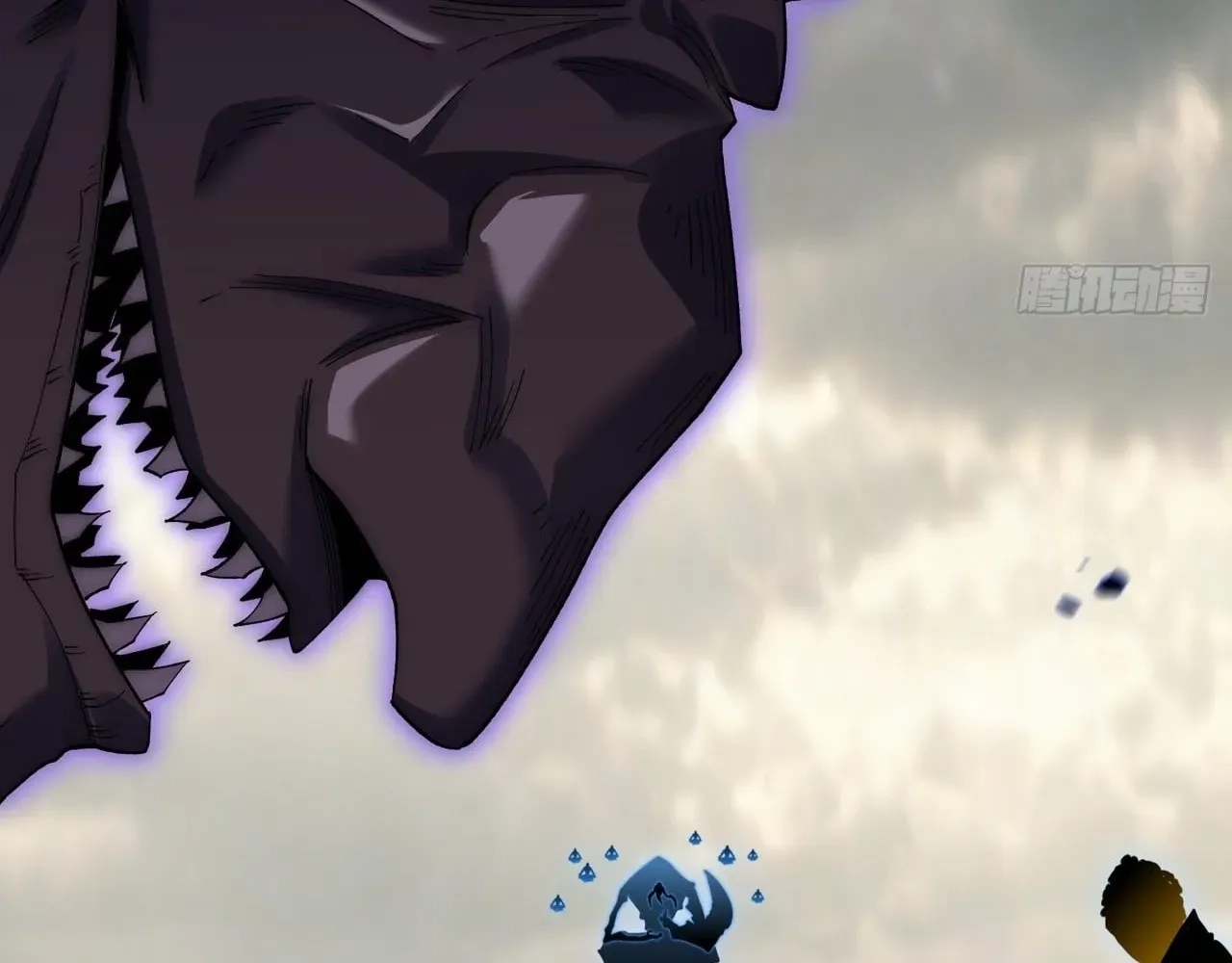 Sinister Immortal Path Chapter 101 page 23 - 