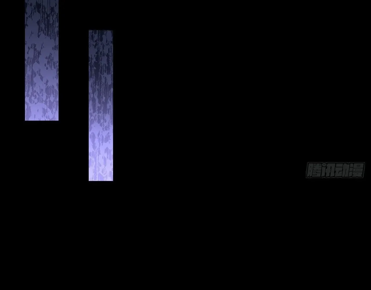 Sinister Immortal Path Chapter 101 page 25 - 