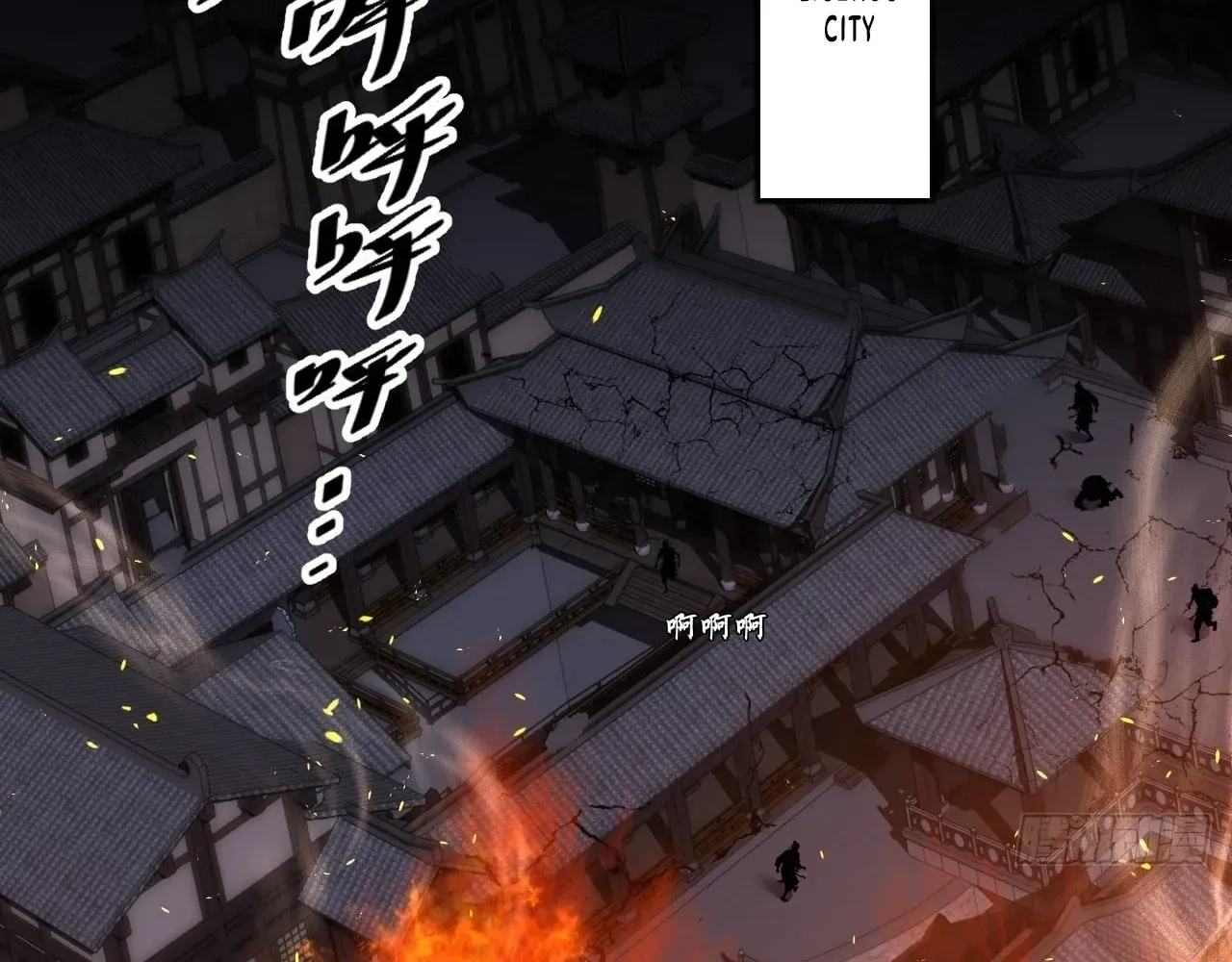 Sinister Immortal Path Chapter 101 page 27 - 