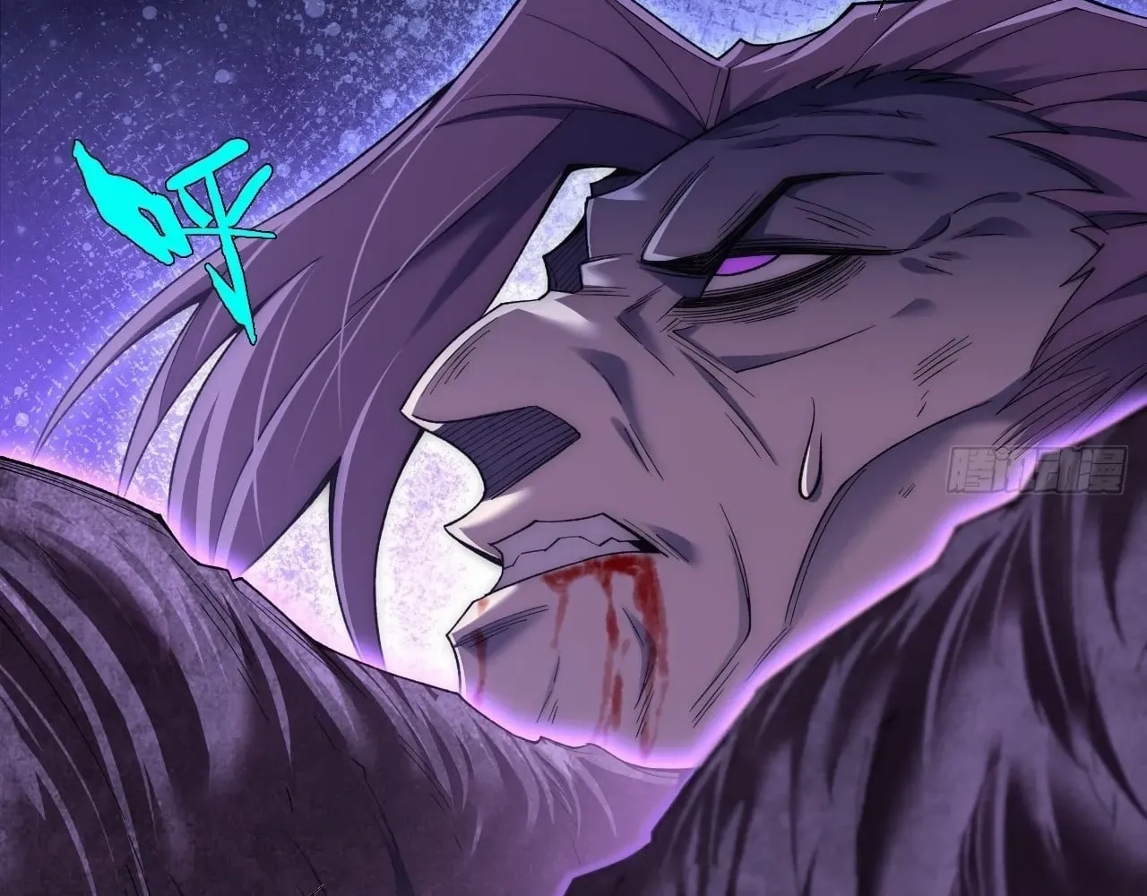 Sinister Immortal Path Chapter 101 page 37 - 