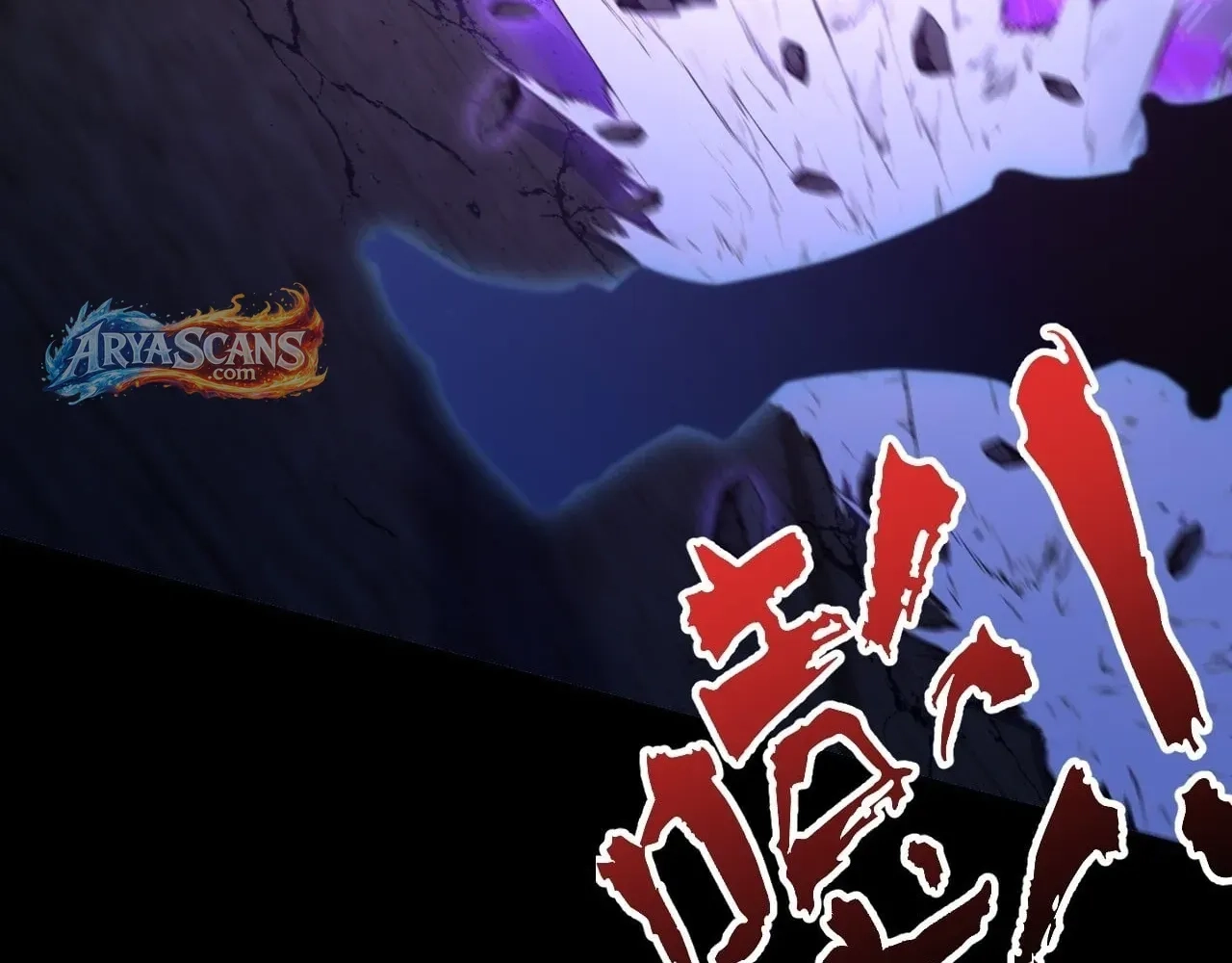 Sinister Immortal Path Chapter 101 page 50 - 
