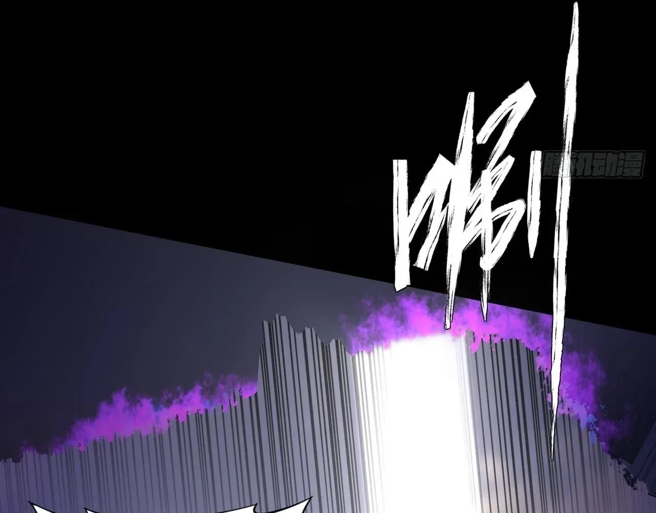 Sinister Immortal Path Chapter 101 page 52 - 
