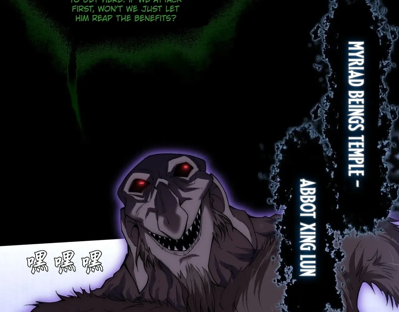 Sinister Immortal Path Chapter 101 page 7 - 
