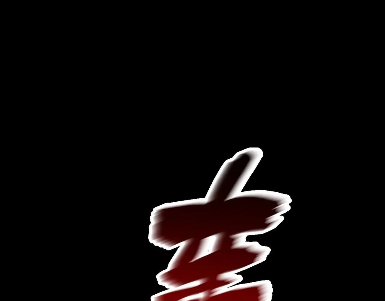 Sinister Immortal Path Chapter 101 page 62 - 