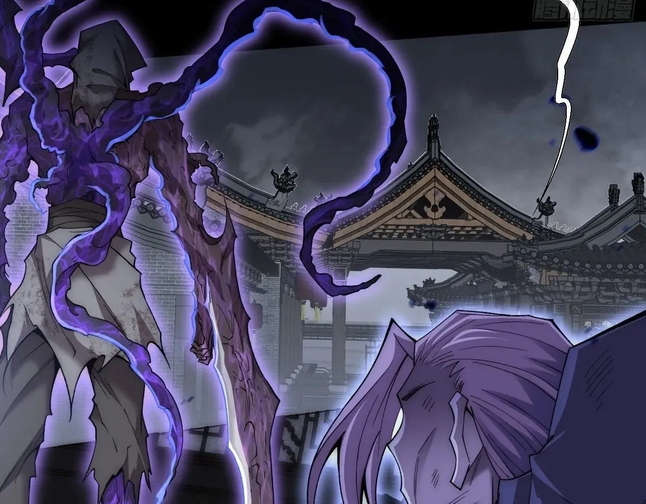 Sinister Immortal Path Chapter 101 page 67 - 
