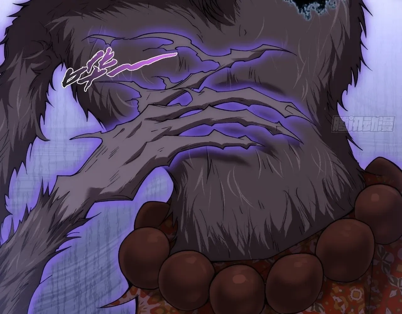 Sinister Immortal Path Chapter 101 page 8 - 