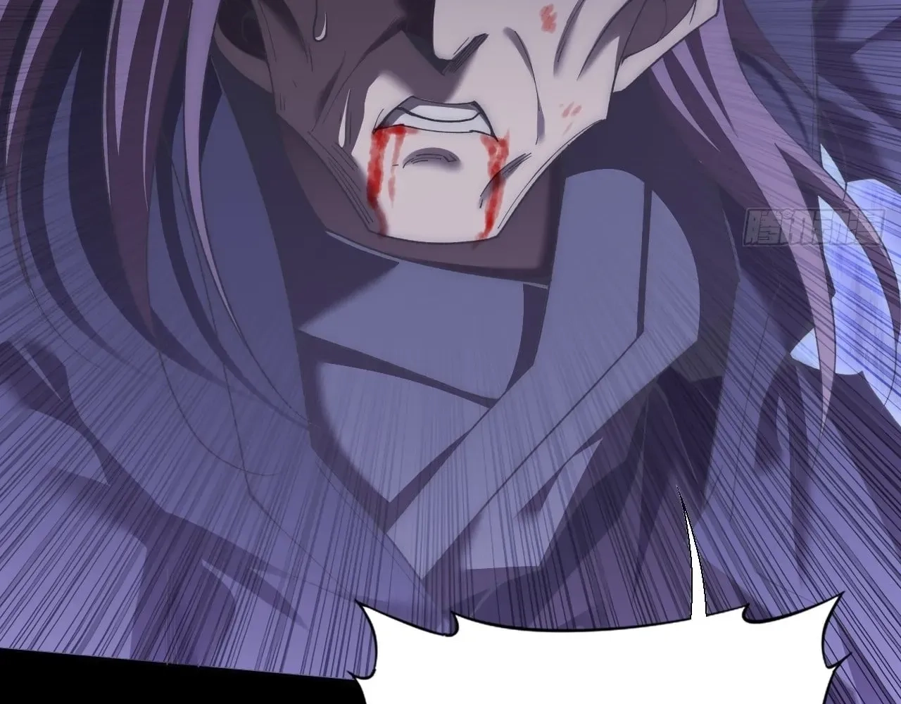 Sinister Immortal Path Chapter 101 page 74 - 