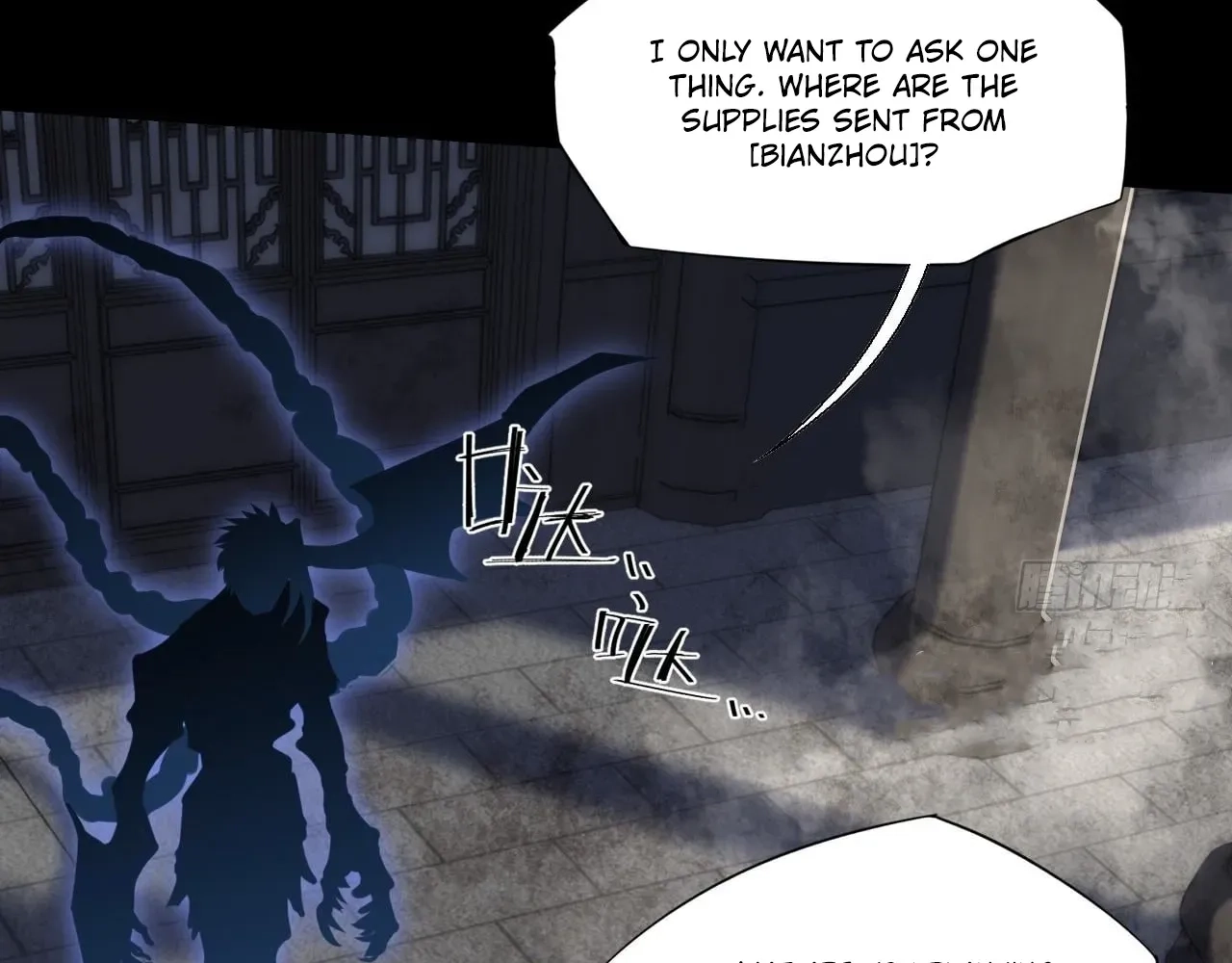 Sinister Immortal Path Chapter 101 page 76 - 