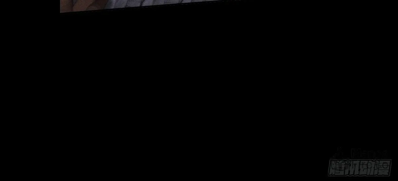 Sinister Immortal Path Chapter 11 page 102 - 