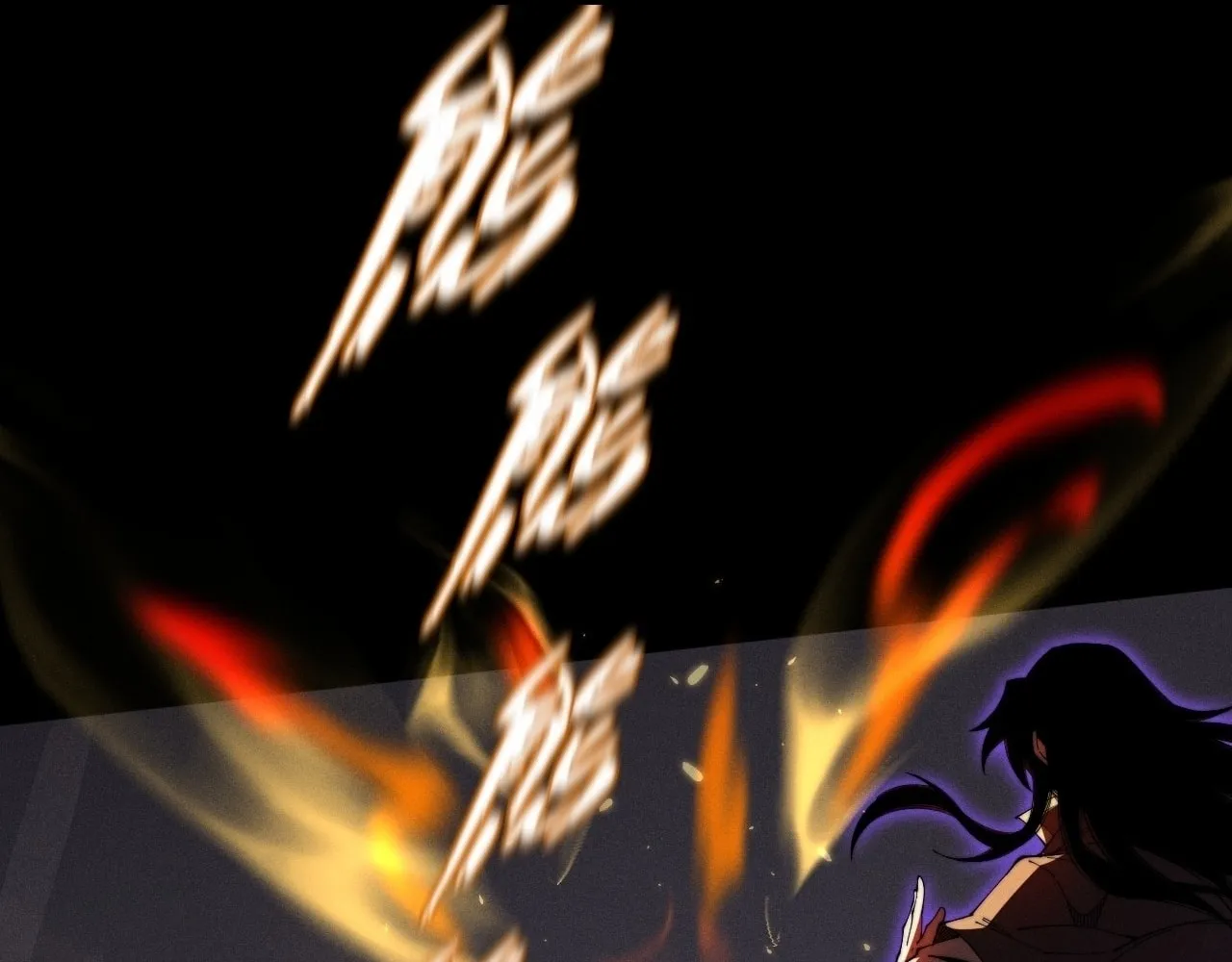 Sinister Immortal Path Chapter 11 page 103 - 