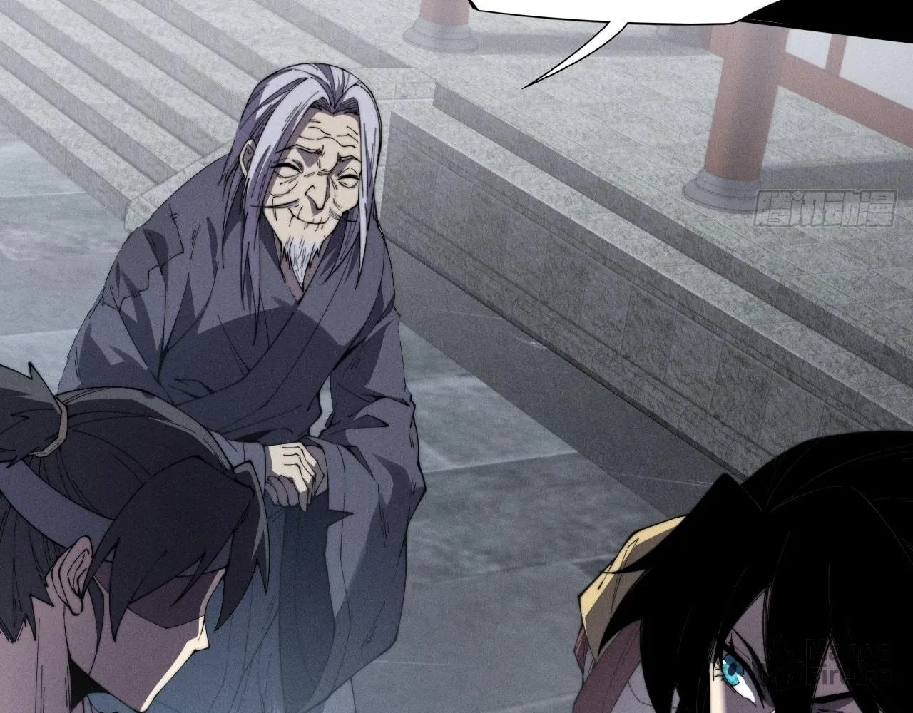 Sinister Immortal Path Chapter 11 page 25 - 