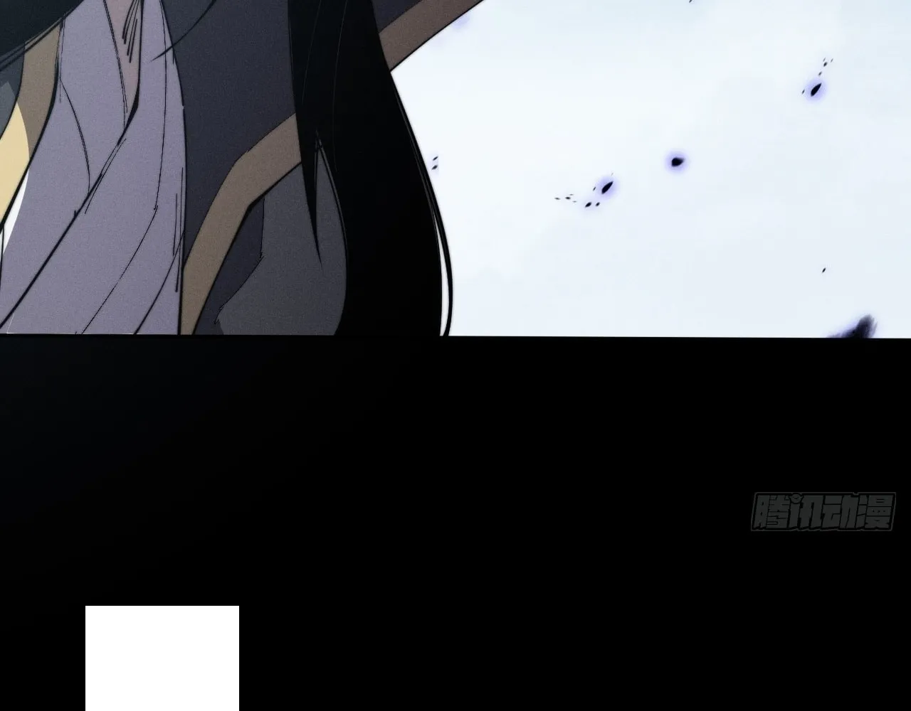 Sinister Immortal Path Chapter 11 page 59 - 