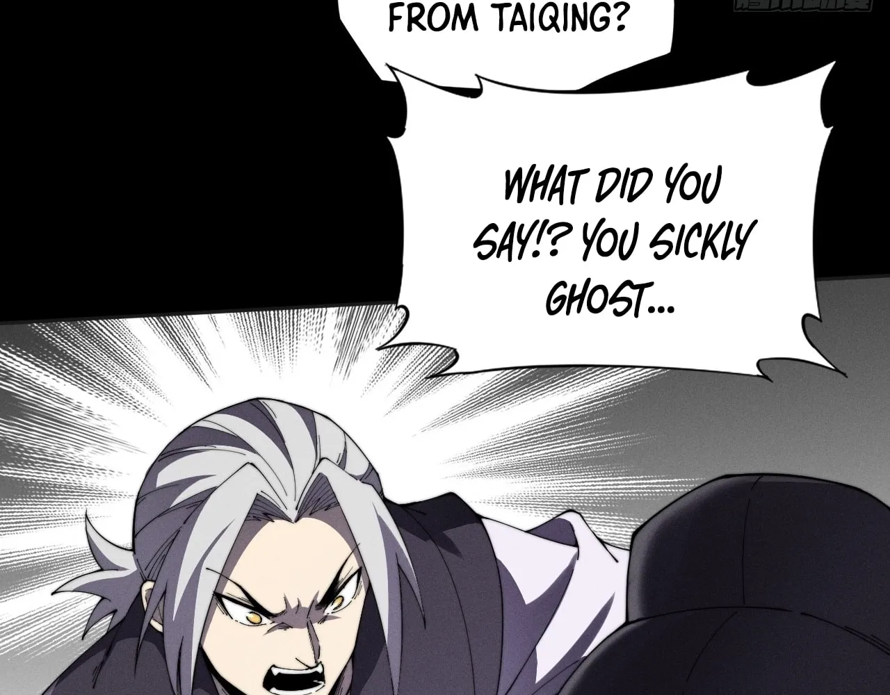 Sinister Immortal Path Chapter 11 page 73 - 