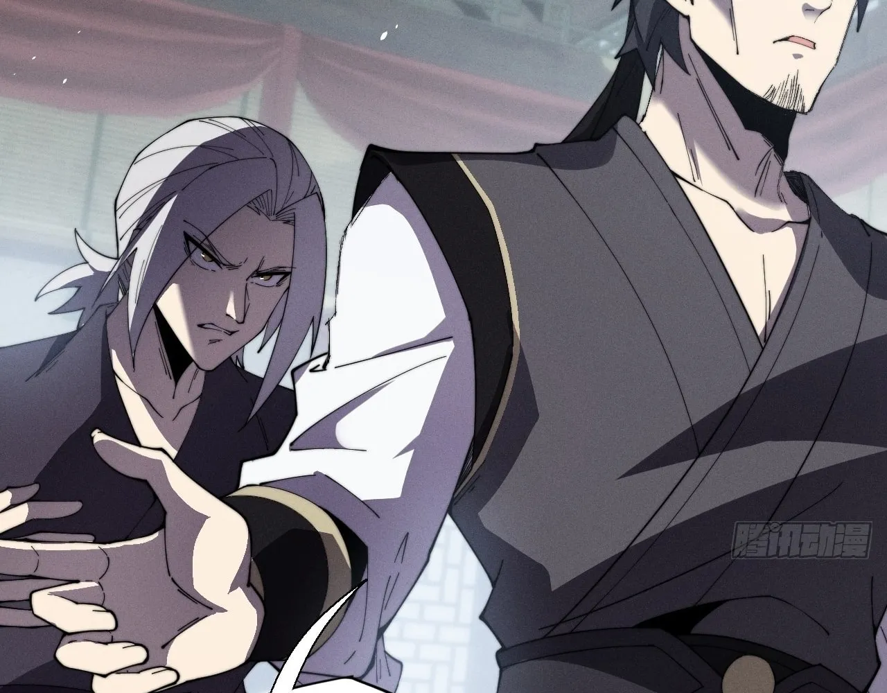 Sinister Immortal Path Chapter 11 page 77 - 