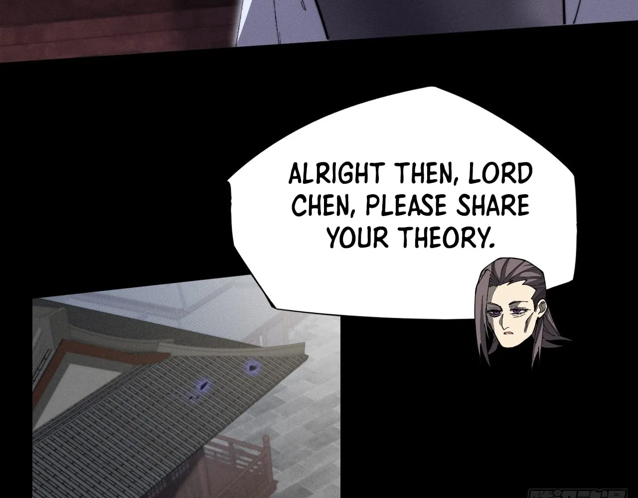 Sinister Immortal Path Chapter 11 page 94 - 