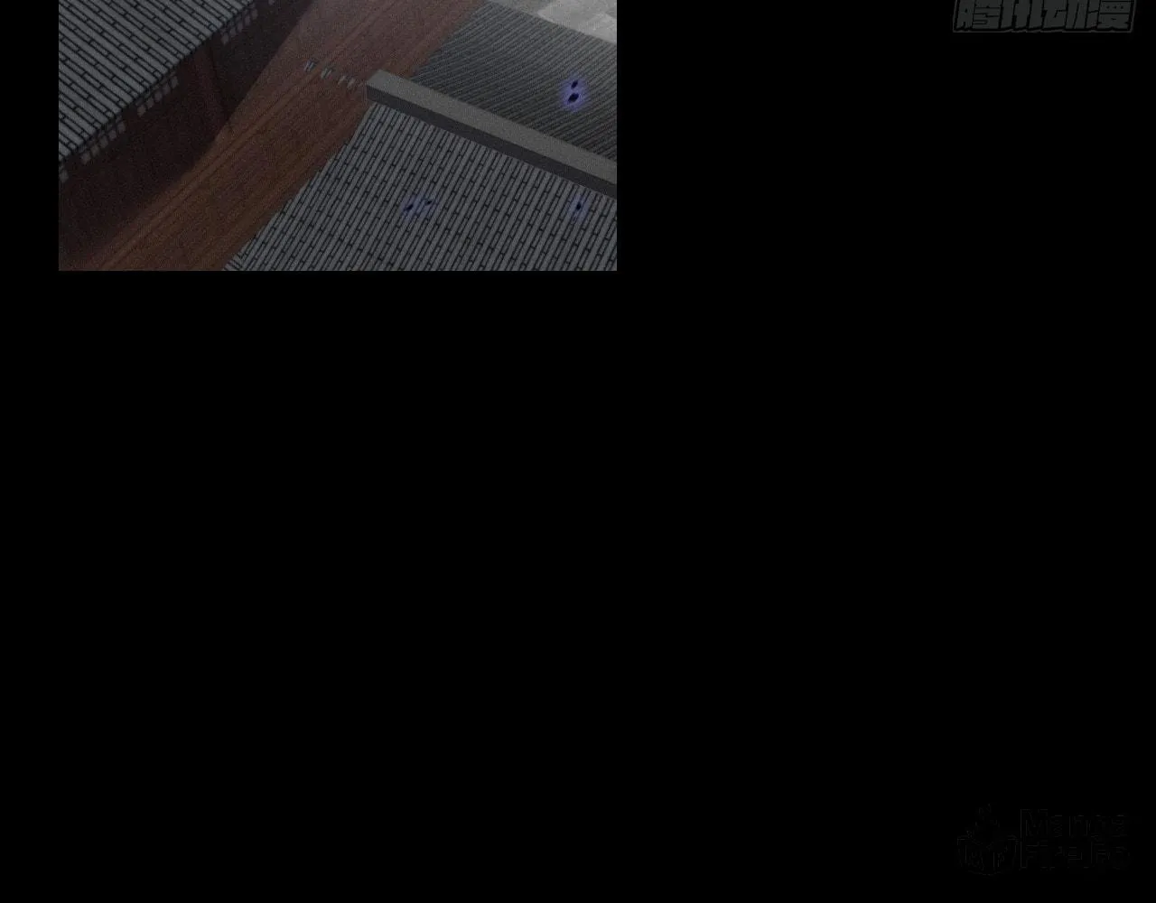 Sinister Immortal Path Chapter 11 page 95 - 
