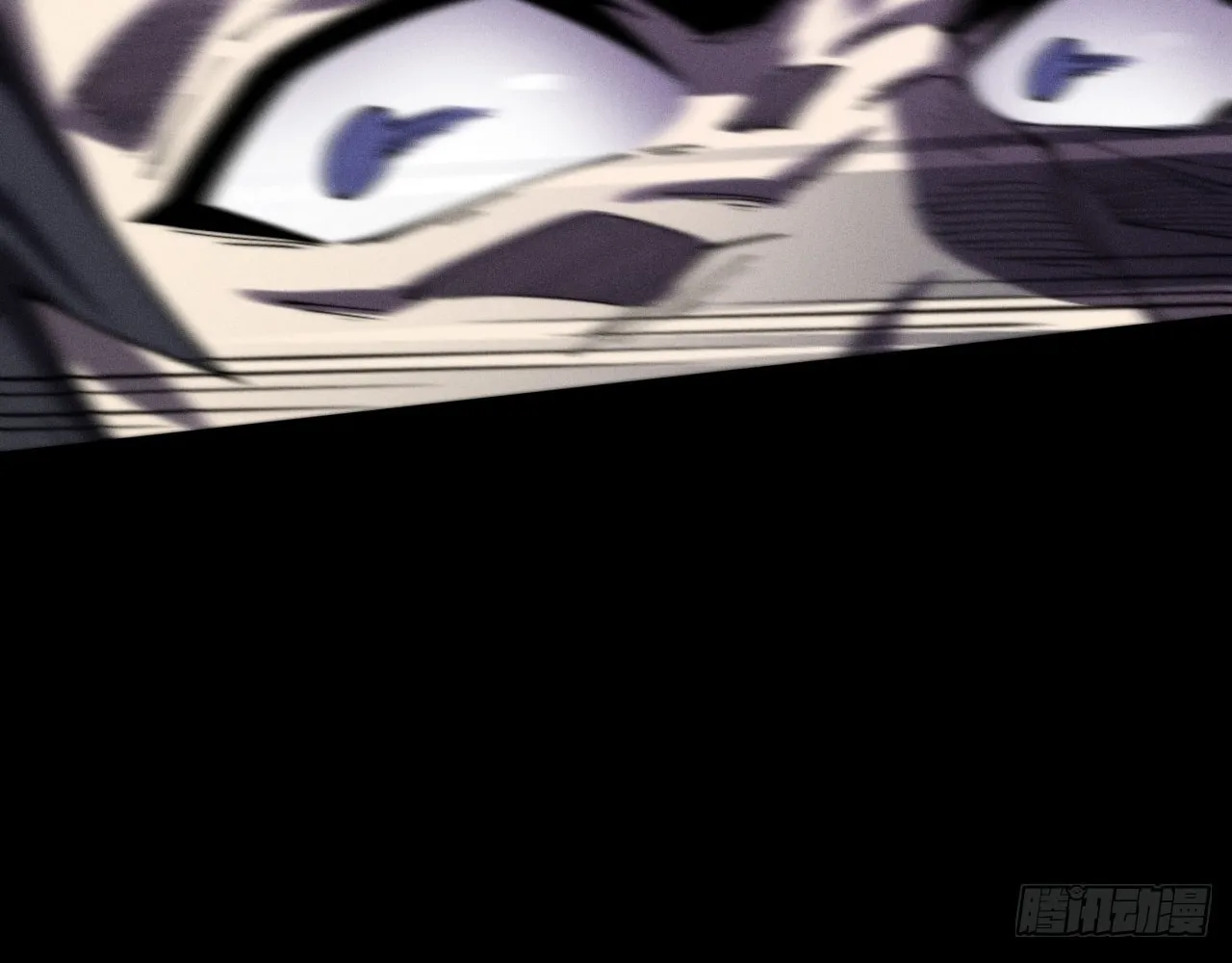 Sinister Immortal Path Chapter 12 page 139 - 