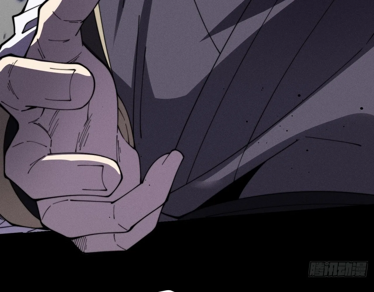 Sinister Immortal Path Chapter 12 page 152 - 
