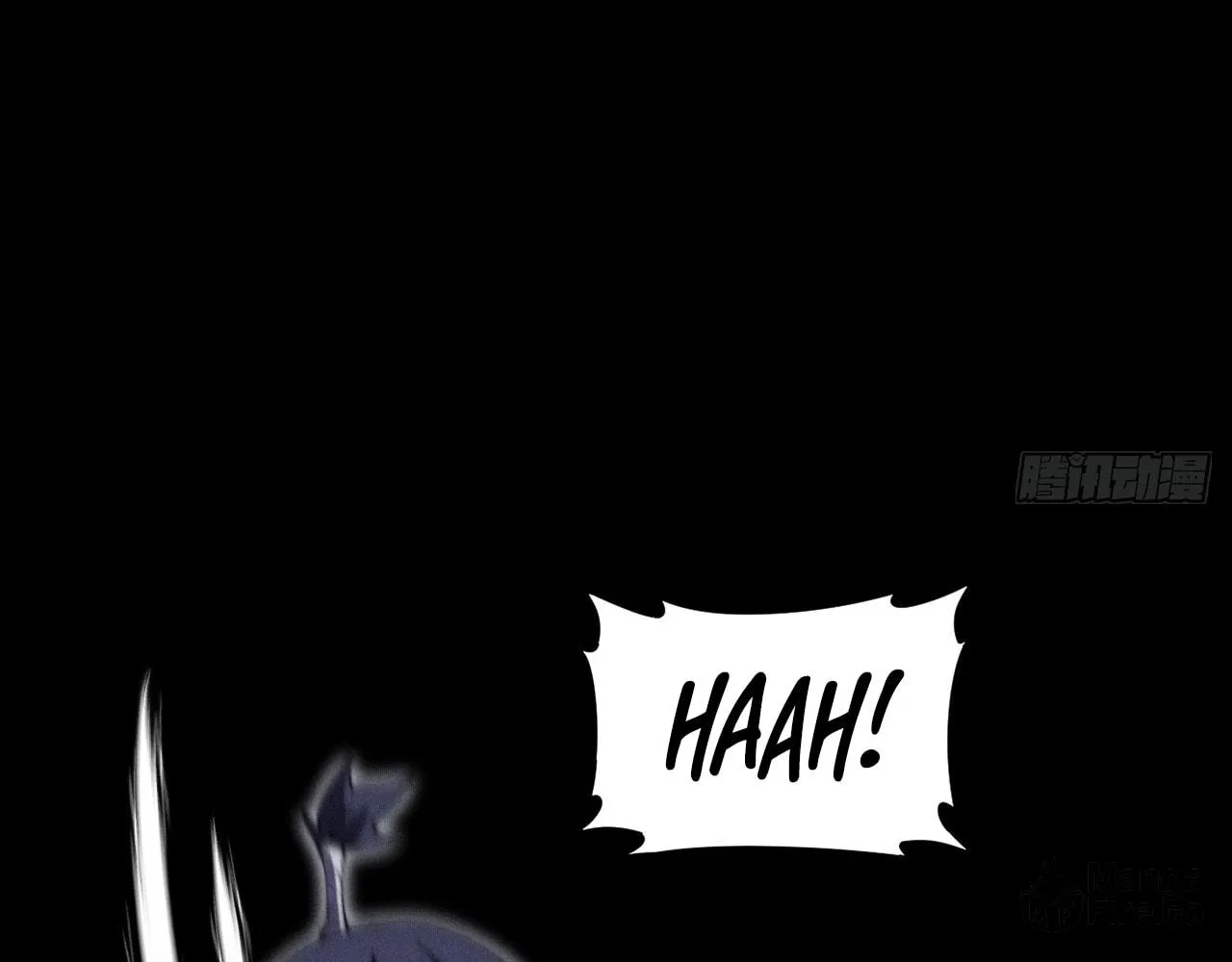 Sinister Immortal Path Chapter 12 page 18 - 