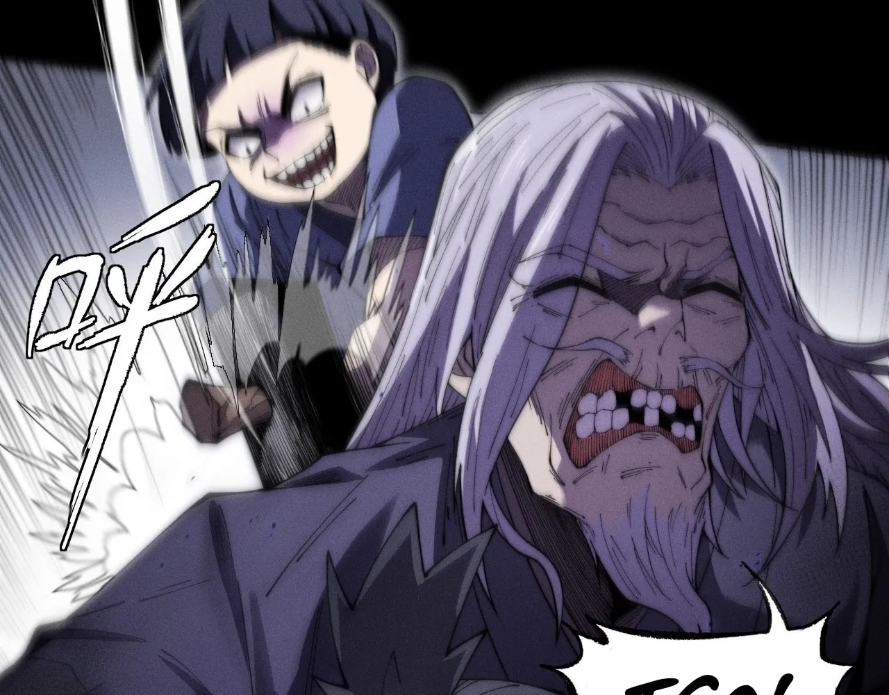 Sinister Immortal Path Chapter 12 page 19 - 