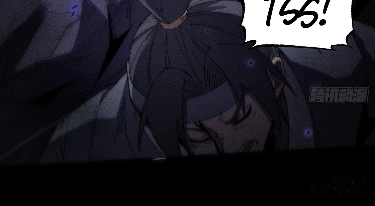 Sinister Immortal Path Chapter 12 page 20 - 