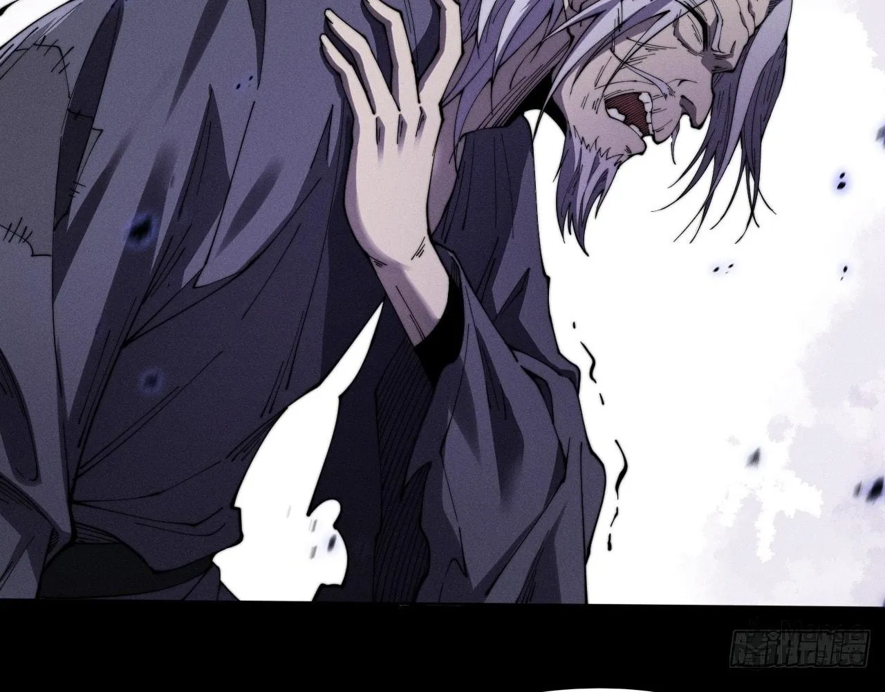 Sinister Immortal Path Chapter 12 page 27 - 