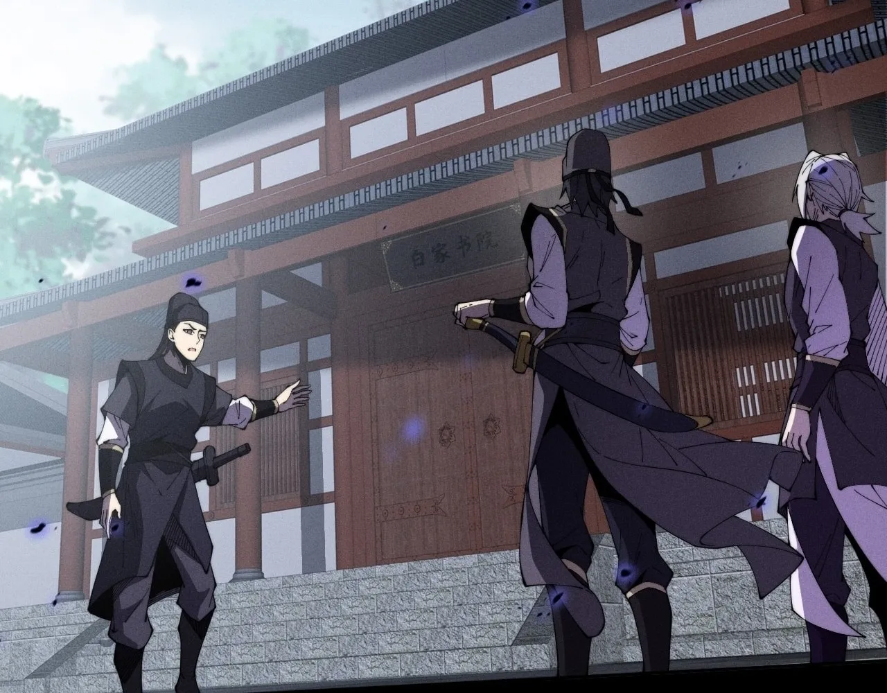 Sinister Immortal Path Chapter 12 page 62 - 