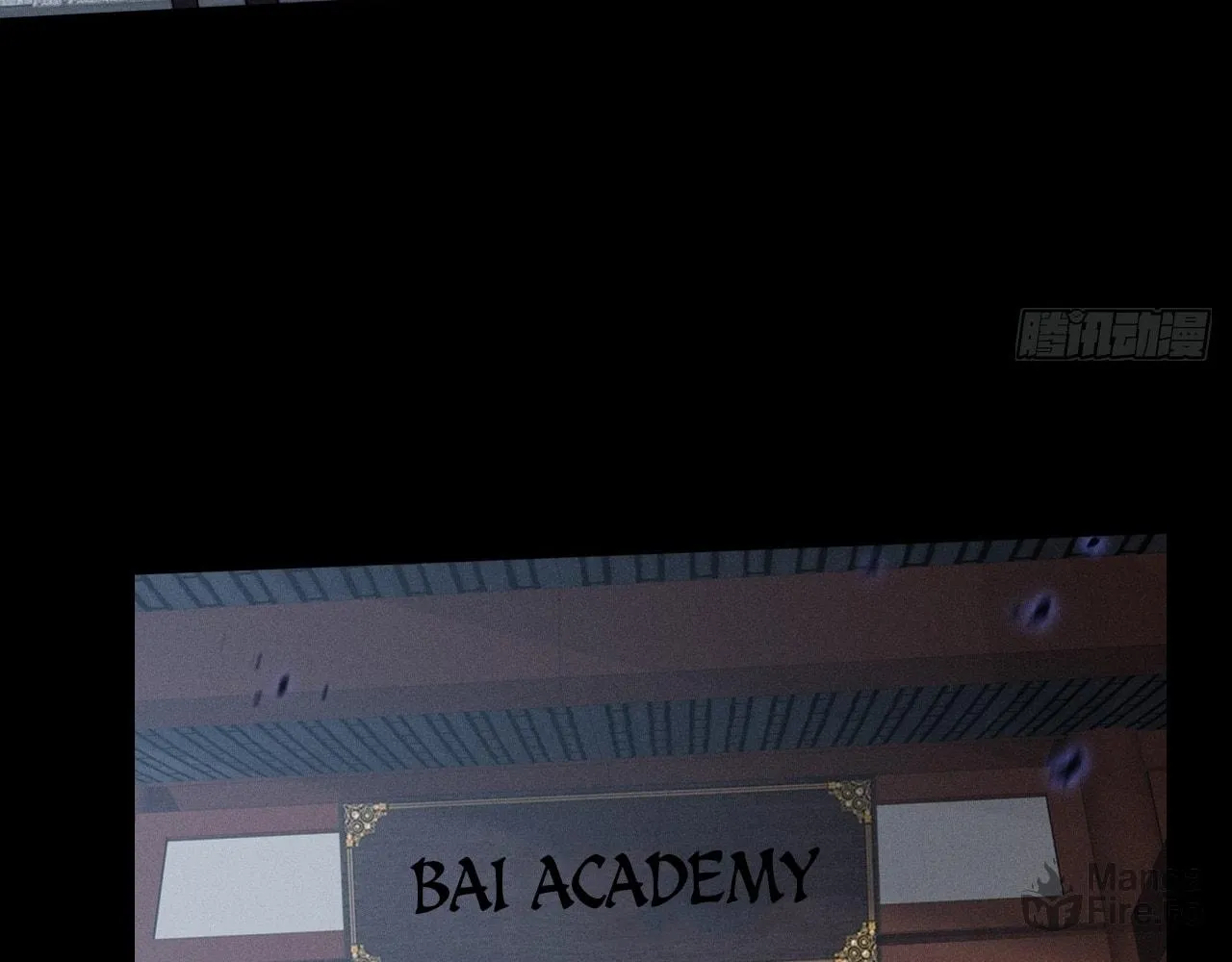 Sinister Immortal Path Chapter 12 page 63 - 