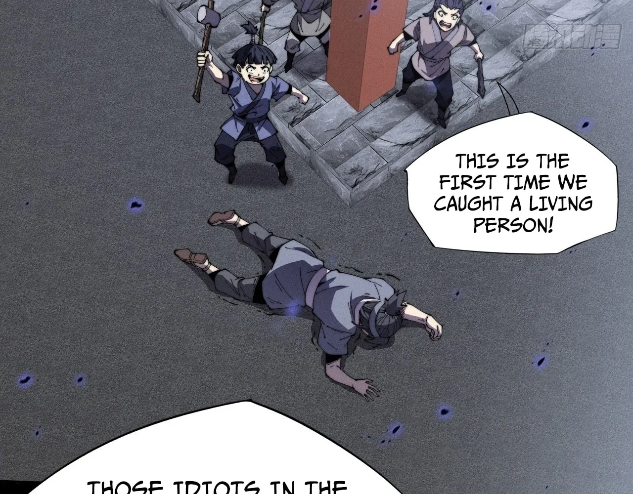 Sinister Immortal Path Chapter 12 page 8 - 