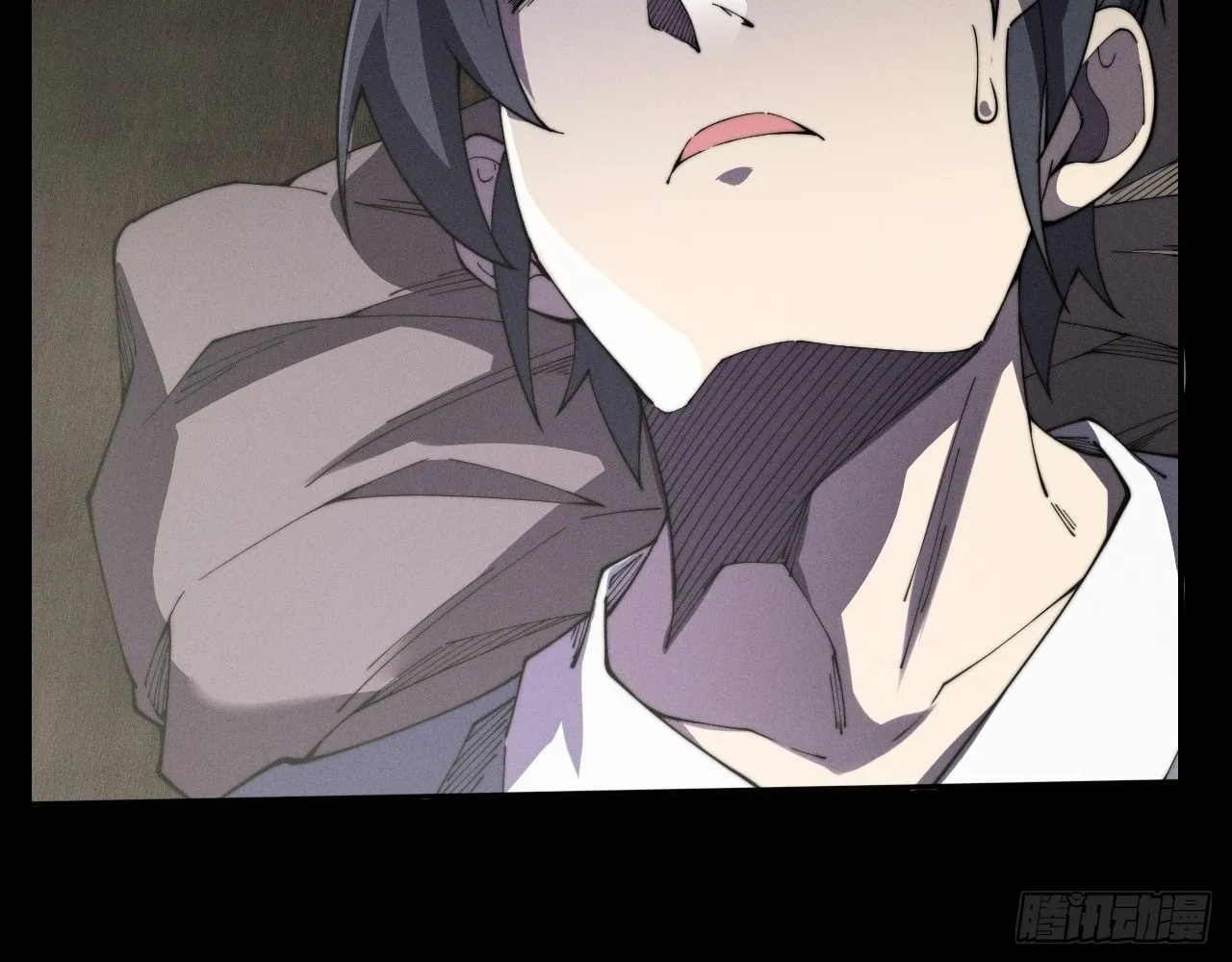 Sinister Immortal Path Chapter 12 page 83 - 