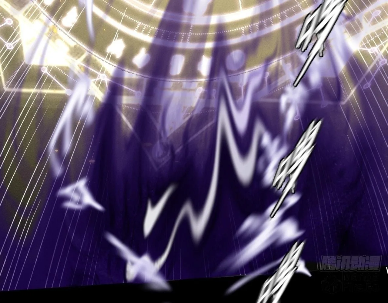 Sinister Immortal Path Chapter 13 page 102 - 