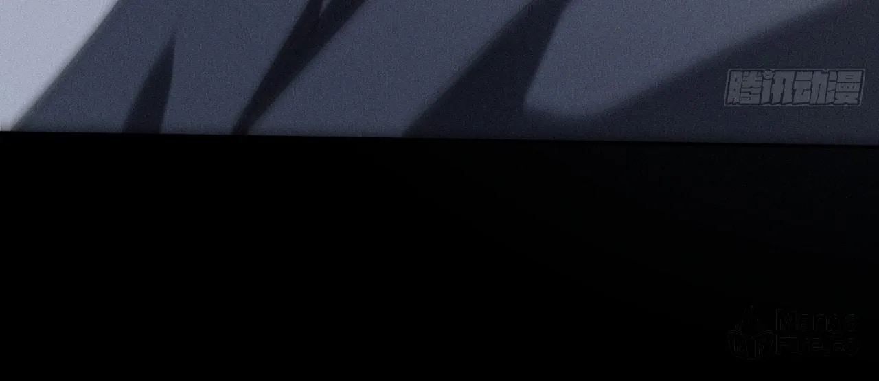 Sinister Immortal Path Chapter 13 page 138 - 