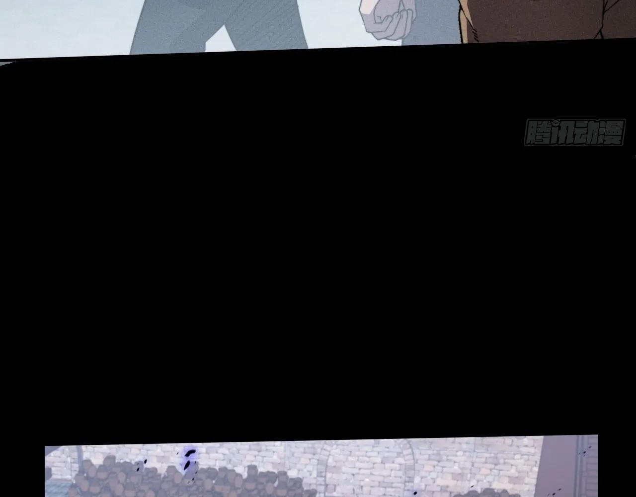 Sinister Immortal Path Chapter 13 page 152 - 