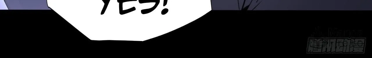 Sinister Immortal Path Chapter 13 page 168 - 