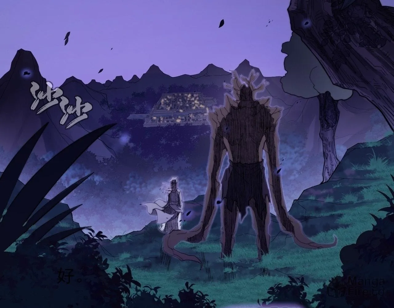 Sinister Immortal Path Chapter 13 page 192 - 