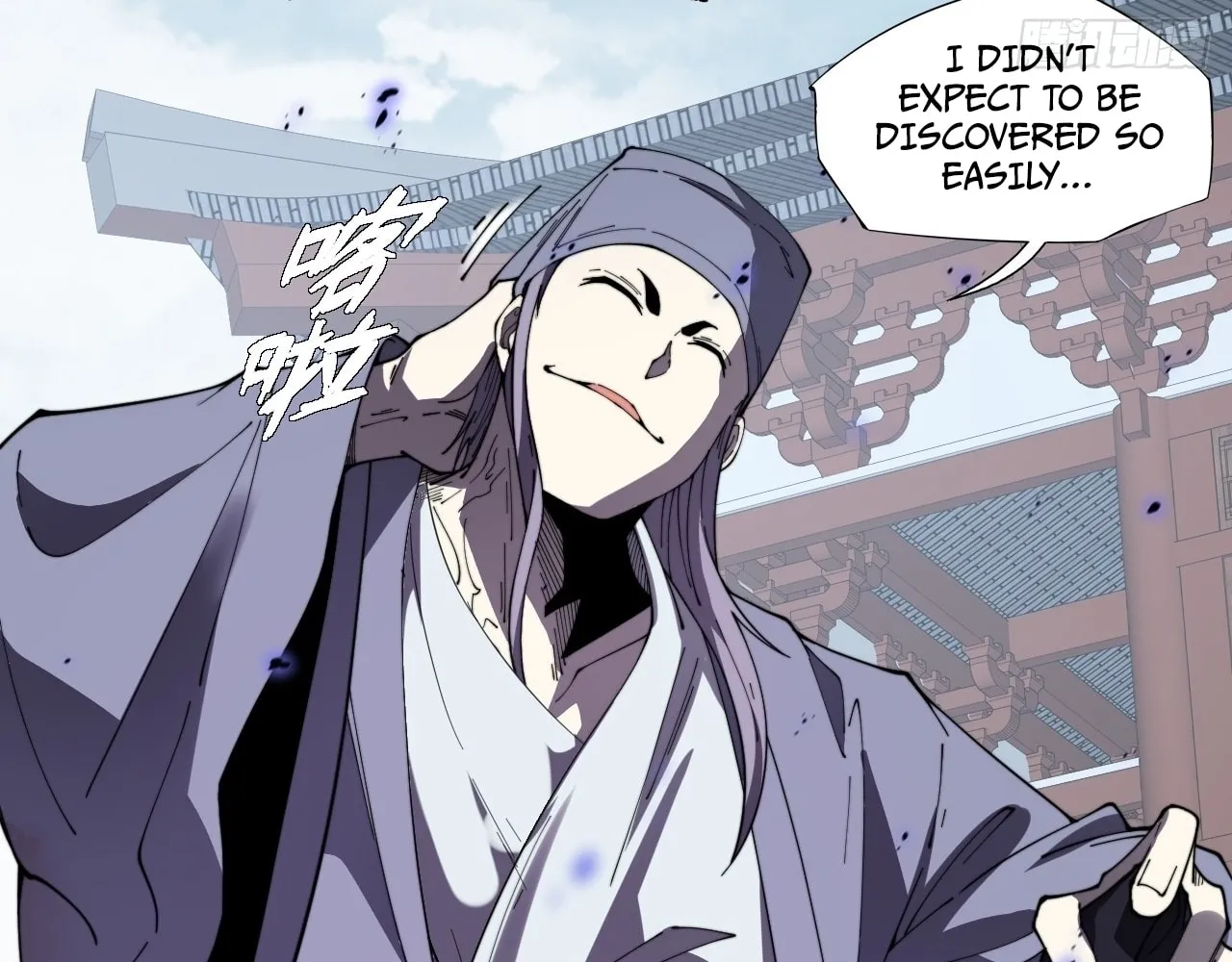 Sinister Immortal Path Chapter 13 page 29 - 