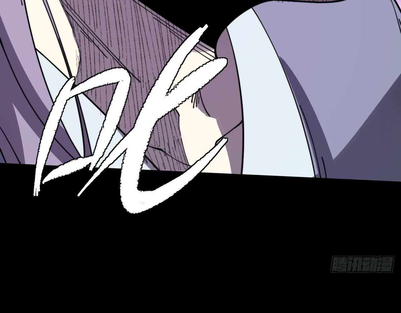 Sinister Immortal Path Chapter 13 page 34 - 