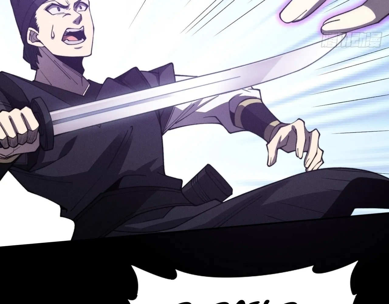 Sinister Immortal Path Chapter 13 page 37 - 