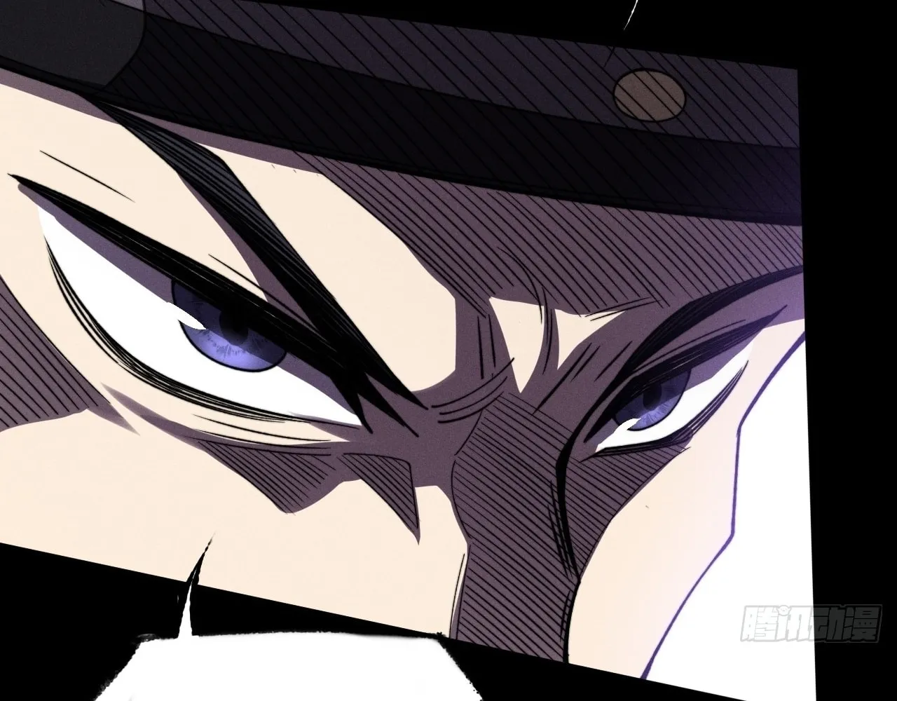 Sinister Immortal Path Chapter 13 page 53 - 