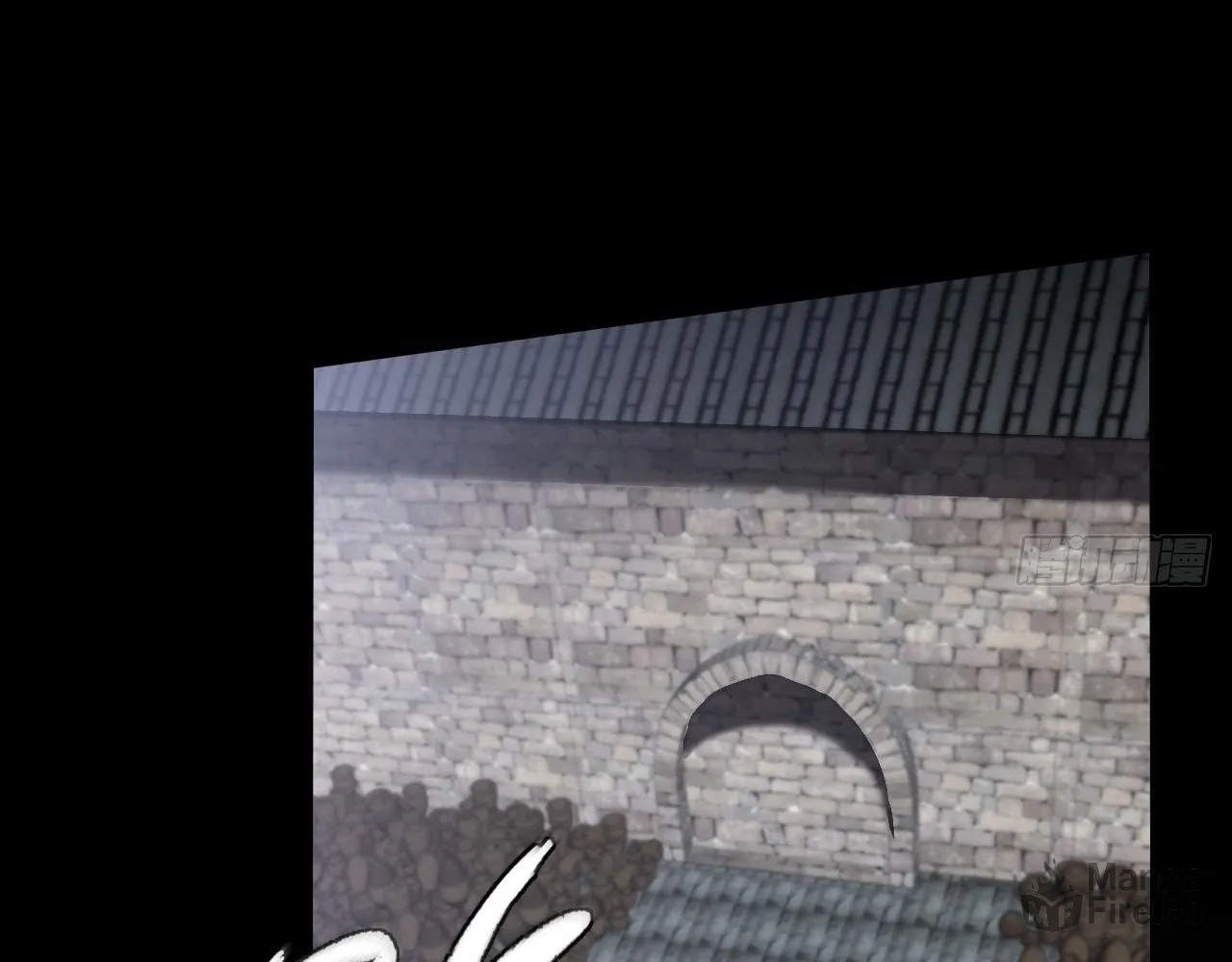 Sinister Immortal Path Chapter 13 page 69 - 