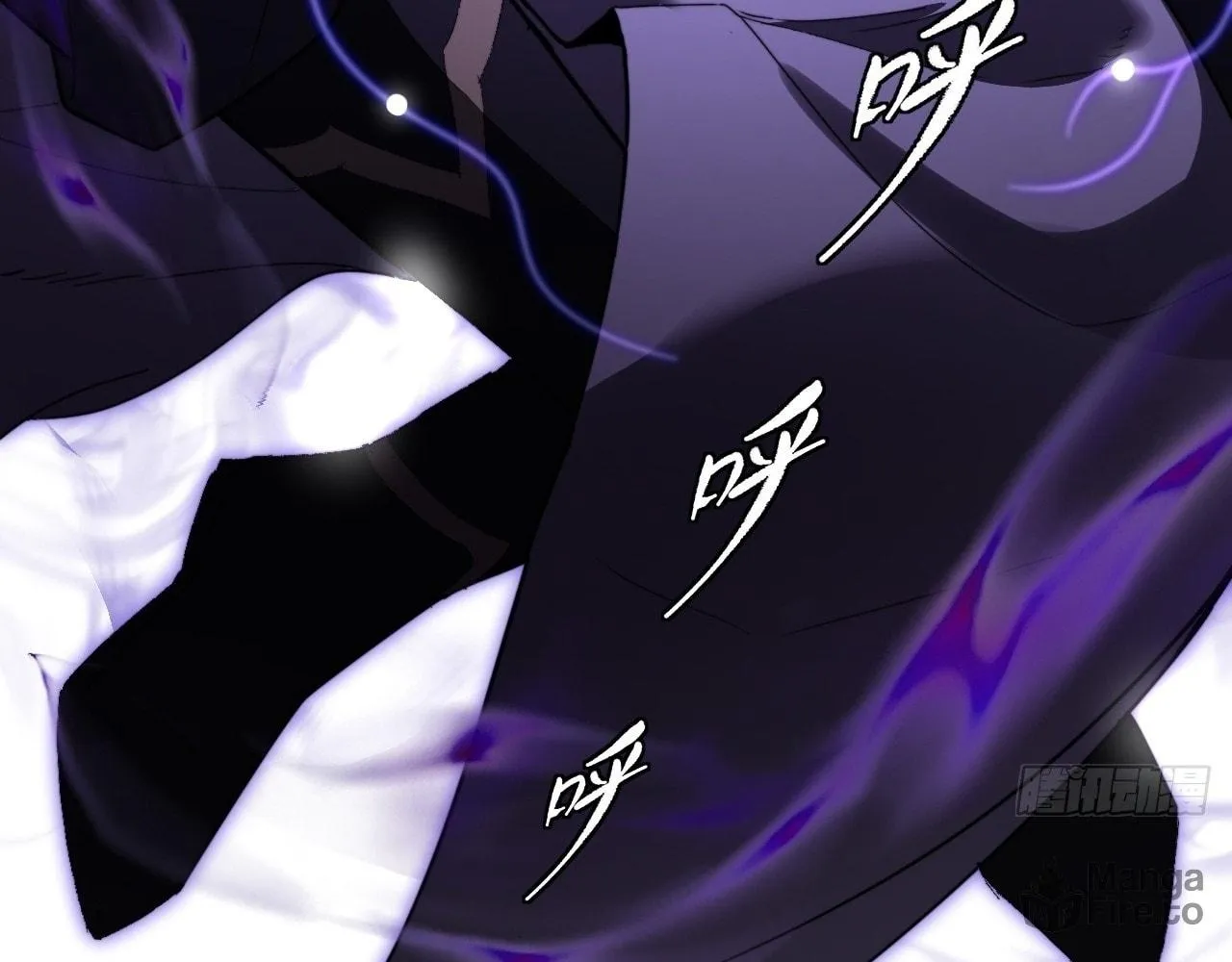 Sinister Immortal Path Chapter 13 page 81 - 